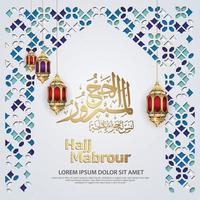 saludo islámico con caligrafía eid al adha, linterna y adorno de mosaico. ilustración vectorial