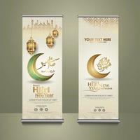 Luxurious Muharram calligraphy Islamic and happy new hijri year, set roll up banner template vector