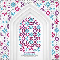 realistic door mosque texture with ornamental of mosaic for element Islamic design backgrounds vector