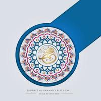 profeta mahoma en caligrafía árabe con círculo floral detalle ornamental islámico realista de mosaico para saludo mawlid islámico