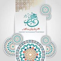 profeta mahoma en caligrafía árabe con ornamentales islámicos florales realistas de mosaico para el saludo mawlid islámico