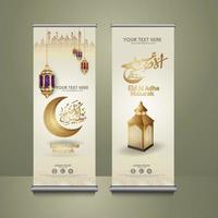 Roll up banner set for eid al adha mubarak events. vector Illustration