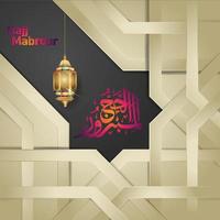 Islamic design with arabic calligraphy Eid Adha Mubarak for greeting. Vector Illustrations