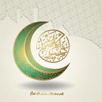 islamic Greeting with Eid al adha calligraphy and mosque pattern ornament. vector Illustration