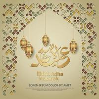 islamic greeting with Eid al adha calligraphy, lantern and mosaic ornament. vector illustration