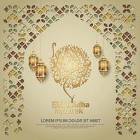 islamic greeting with Eid al adha calligraphy, lantern and mosaic ornament. vector illustration