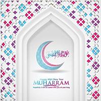 Luxurious and futuristic Muharram calligraphy Islamic and happy new hijri year greeting template vector