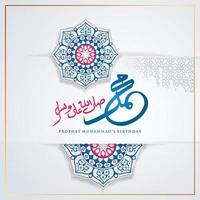 calligraphy with circle realistic Islamic ornamental colorful detail of mosaic for islamic mawlid greeting vector