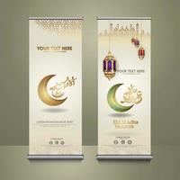 Roll up banner set for eid al adha mubarak events. vector Illustration