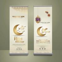 Luxurious Muharram calligraphy Islamic and happy new hijri year, set roll up banner template vector