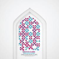 textura de mezquita de puerta realista con mosaico ornamental para fondos de diseño islámico de elementos