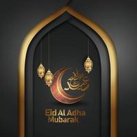 Eid al Adha calligraphy Islamic greeting card vector