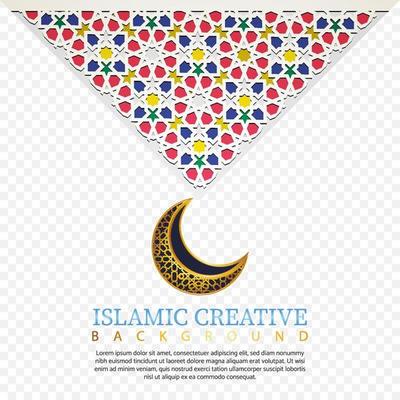 Islamic design greeting card background template with decorative colorful details of Islamic art ornaments floral mosaic vector illustration