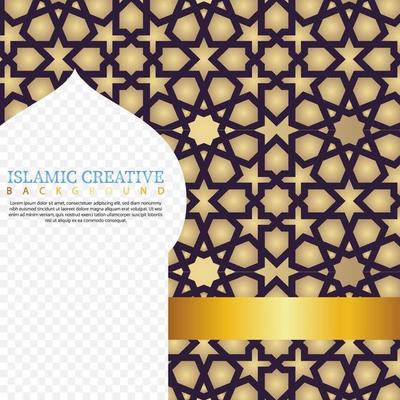 Islamic design greeting card background template with decorative colorful details of Islamic art ornaments floral mosaic vector illustration