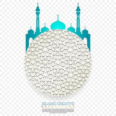 Islamic design greeting card background template with decorative colorful details of Islamic art ornaments floral mosaic vector illustration