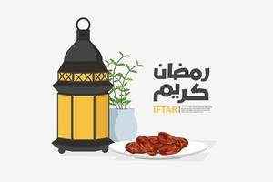 Ilustración de concepto de volante de celebración de comida iftar. dátiles dulces, linterna y plato de dátiles. mes sagrado islámico, ramadán kareem. plantilla de página de destino web, banner, presentación, medios sociales o impresos vector