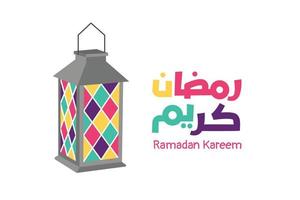 linterna de ramadán con colorido sobre fondo blanco. tarjeta de felicitación festiva, invitación para el mes sagrado musulmán ramadan kareem. vector