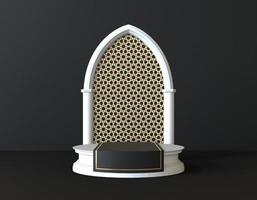 white and gold islamic 3d interior scene with pedestal in black background. stage to show cosmetic products 3d renderings photo