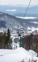 Ropeway on the Barukiani slope photo