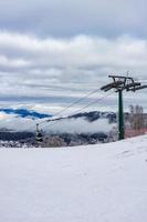 Ropeway on the Barukiani slope photo