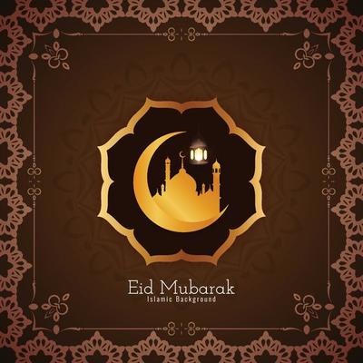 Eid Mubarak Islamic festival stylish frame background