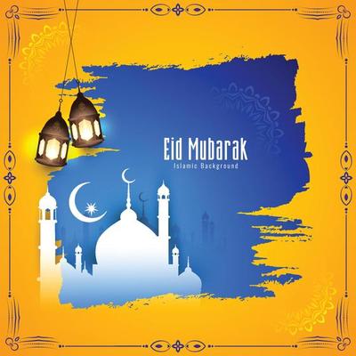 Eid Mubarak Islamic festival decorative yellow background