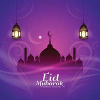 Eid Mubarak Islamic religious festival background vector