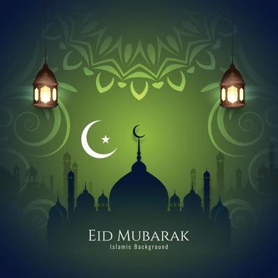 Eid Mubarak Islamic festival traditional background