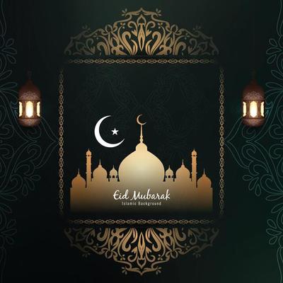 Elegant stylish islamic Eid Mubarak card design