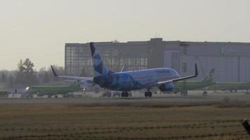 NordStar Airlines landing and braking video