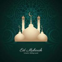 Eid Mubarak Islamic festival background vector