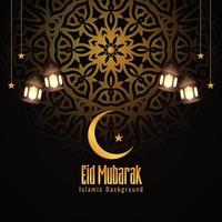 Eid Mubarak Islamic festival background vector