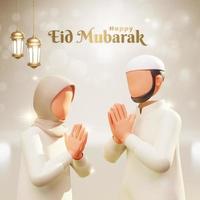 diseño de tarjeta de saludo islámico eid mubarak foto