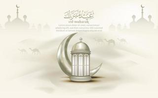 Islamic greeting eid mubarak card template, background with lantern and crescent moon vector