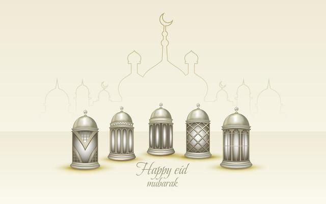 Islamic greeting eid mubarak card template, background with lantern