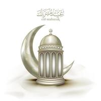 Islamic greeting eid mubarak card template, background with lantern and crescent moon vector