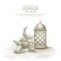 Islamic greeting eid mubarak card template, background with lantern and crescent moon vector