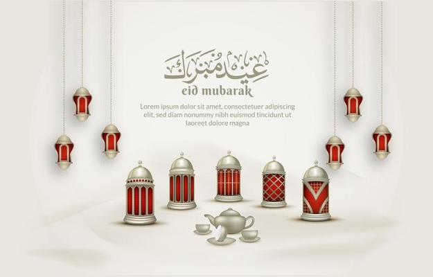Islamic greeting eid mubarak card template, background with lantern