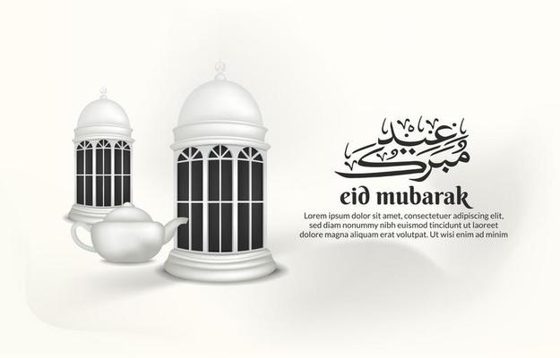 Islamic greeting eid mubarak card template, background with lantern