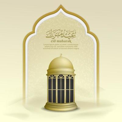 Islamic greeting eid mubarak card template, background with lantern