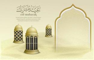 Islamic greeting eid mubarak card template, background with lantern