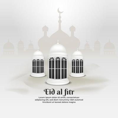 Islamic greeting eid mubarak card template, background with lantern