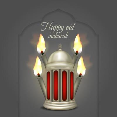 Islamic greeting eid mubarak card template, background with lantern