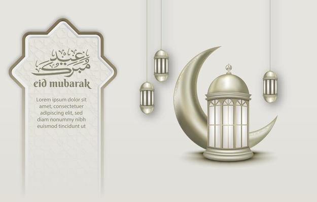 Islamic greeting eid mubarak card template, background with lantern and crescent moon