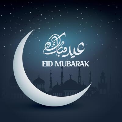 Eid Offer Vector Art, Icons, and Graphics for Free Download