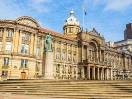 HDR Victoria Square, Birmingham photo