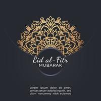 Eid mubarak celebratory illustration. vector