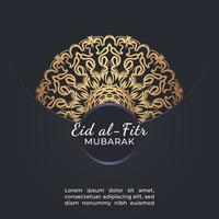 ilustración de celebración de eid mubarak. vector