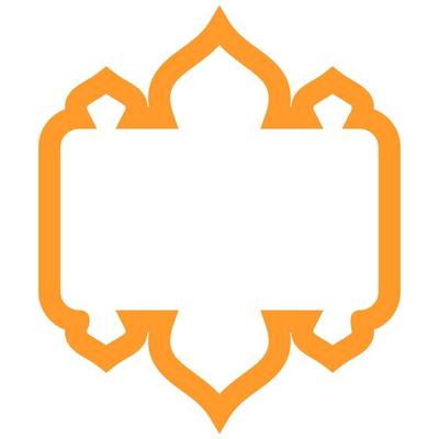 islamic frame elements