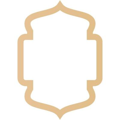 islamic frame elements